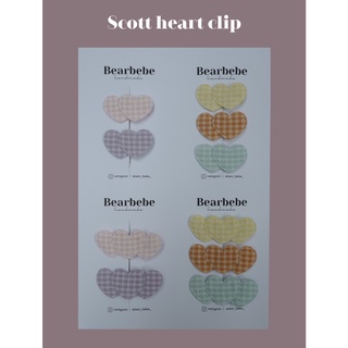 Scott hearts clip กิ้บติดผมรูปหัวใจลายสก๊อต