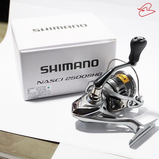 รอกตีเหยื่อปลอมสปินนิ่งชิมาโน่ Shimano Nasci ปี2021 2500SHG  C3000HG C5000XG