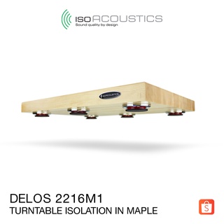 IsoAcoustics  Delos 2216M1 - ฐานรองตัดสัญญาณรบกวน - Turntable Isolation