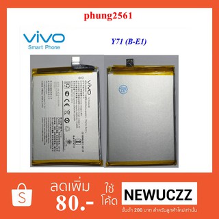 แบตเตอรี่ Vivo Y71 (B-E1) Or