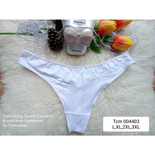 TCM Size L,XL,2XL,3XL ชุดชั้นใน/กางเกงใน ทรงจีสตริง G-string 004403