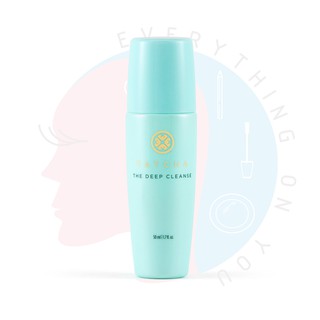 [พร้อมส่ง] TATCHA The Deep Cleanse 50ml