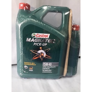 นํ้ามันเครื่องCastrol MAGNATEC 15W-40 ดีเซล(6+1)กึ่งสังเคราะห์