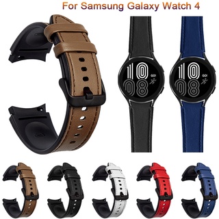 สายนาฬิกาข้อมือซิลิโคน สายหนัง หัวเข็มขัดโลหะ สําหรับ Samsung Galaxy Watch 4 Classic 46 มม. 42 มม. 4 44 มม. 40 มม.