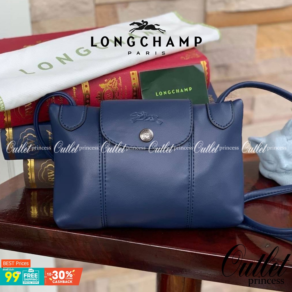 Longchamp Le Pliage Cuir Crossbody Bag อีกหนึ่งคอลเลคชั่น Le Pliage Cuir หนึ่งในตระกูลกระเป๋าสุดไอคอนิก