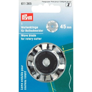 Prym ใบมีดโรตารี่คัตเตอร์แบบคลื่นขนาด 45 มม. 611365