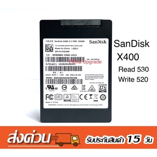 SanDisk X400 256GB SSD SATA III 2.5”