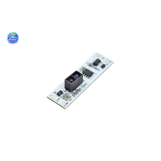 Hand Sweep Sensor Switch Module 5-24VDC for Cupboard Wardrobe LED Light