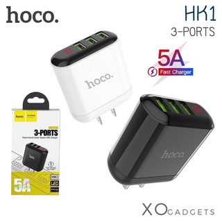 Hoco HK1 หัวชาร์จไฟบ้าน ปลั๊กชาร์จ 5.0A MAX Adapter 3USB หัวชาร์จบ้าน หัวชาร์จHOCO (รับประกัน1ปี)