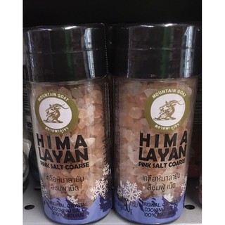 แพะภูเขาเกลือหิมาลายัน เม็ด 90ก MountainGoat HimalayanSalt 90g 1ชิ้นราคา119บาท