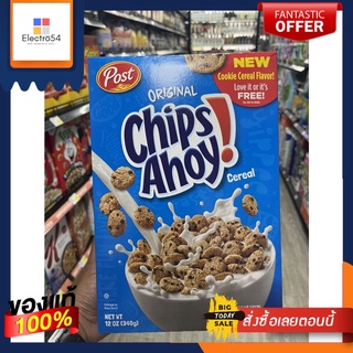 Chips Ahoy ORIGINAL 12 OZ 340 G/ชิปส์ Ahoy ORIGINAL 12 OZ 340 กรัมChips Ahoy ORIGINAL 12 OZ 340 G/Chips Ahoy ORIGINAL 12