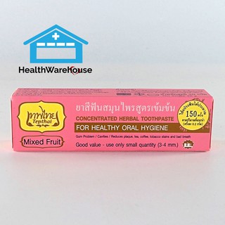 ยาสีฟันเทพไทย 30 g รสมิกซ์ฟรุ๊ต สีชมพู