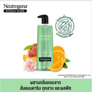 นูโทรจีนา เจลอาบน้ำ 473 มล. Neutrogena Rainbath Shower 3สี3กลิ่น