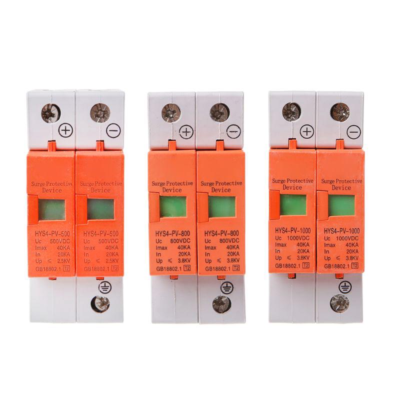 hys 4 อุปกรณ์ป้องกัน surge spd home dc lightning protector 2 pole 20ka~40 ka สําหรับบ้าน
