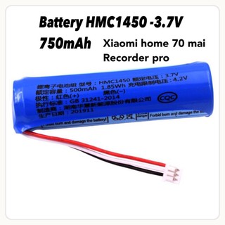 battery xiaomi home 70 mai intelligent Driving recorder