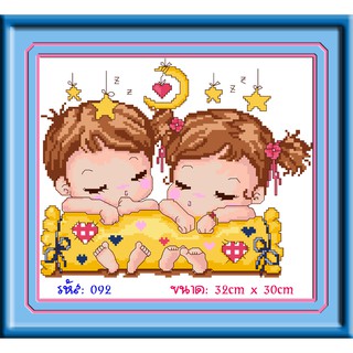 ไอแอมครอสติช iamcrossstitch DIY รหัส L-092 30x30 cm. ชุดอุปกรณ์งานฝีมือปักครอสติชครบชุด