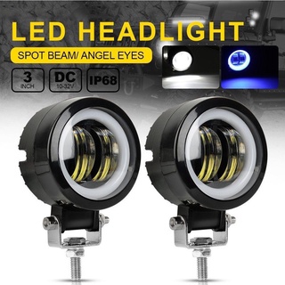 1x/2x 3&amp;#39;&amp;#39;20W Moto LED Angel Eye Work Light Bar Spot Lamp Offroad Car Boat Truck SUV Pickup 12V 24V Driving Fog L