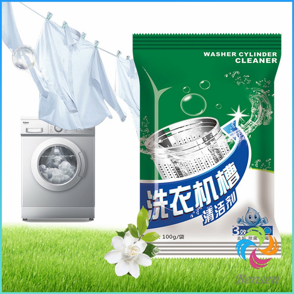 Bensen ผงทำความสะอาดเครื่องซักผ้า   ผงล้างเครื่องซักผ้า Washing Machine Cleaner Powder