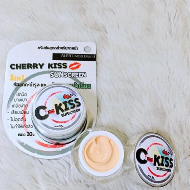 c-kiss sunscreen c kiss ครีมกันแดดซีคิส