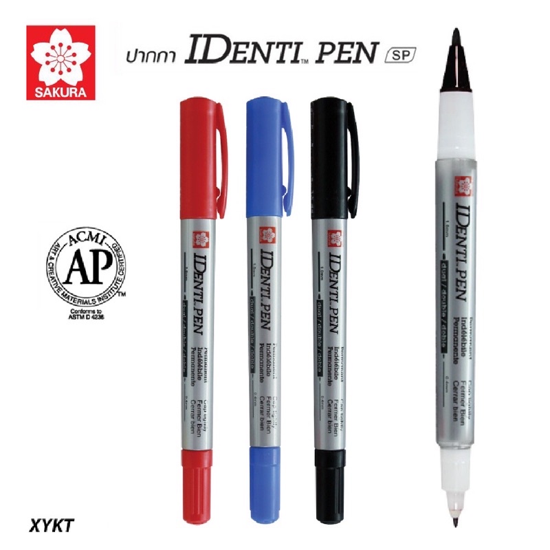 ปากกาเคมี Indenti - Pen SAKURA Permanant Pen เขียนปกสมุด,เสื้อผ้า,ซีดี,พลาสติก,แก้ว,เซรามิค