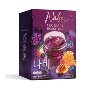 นาบี มิกซ์เบอร์รี่ Nabe Mix Berry