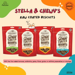 🐶 Stella &amp; Chewys Raw Coated Biscuit ขนมสุนัขเกรดพรีเมี่ยม x Petsister