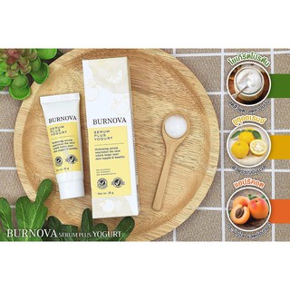 Burnova serum plus yogurt 25g. เบอร์นโนว่า เซรั่ม พลัส โยเกิร์ต