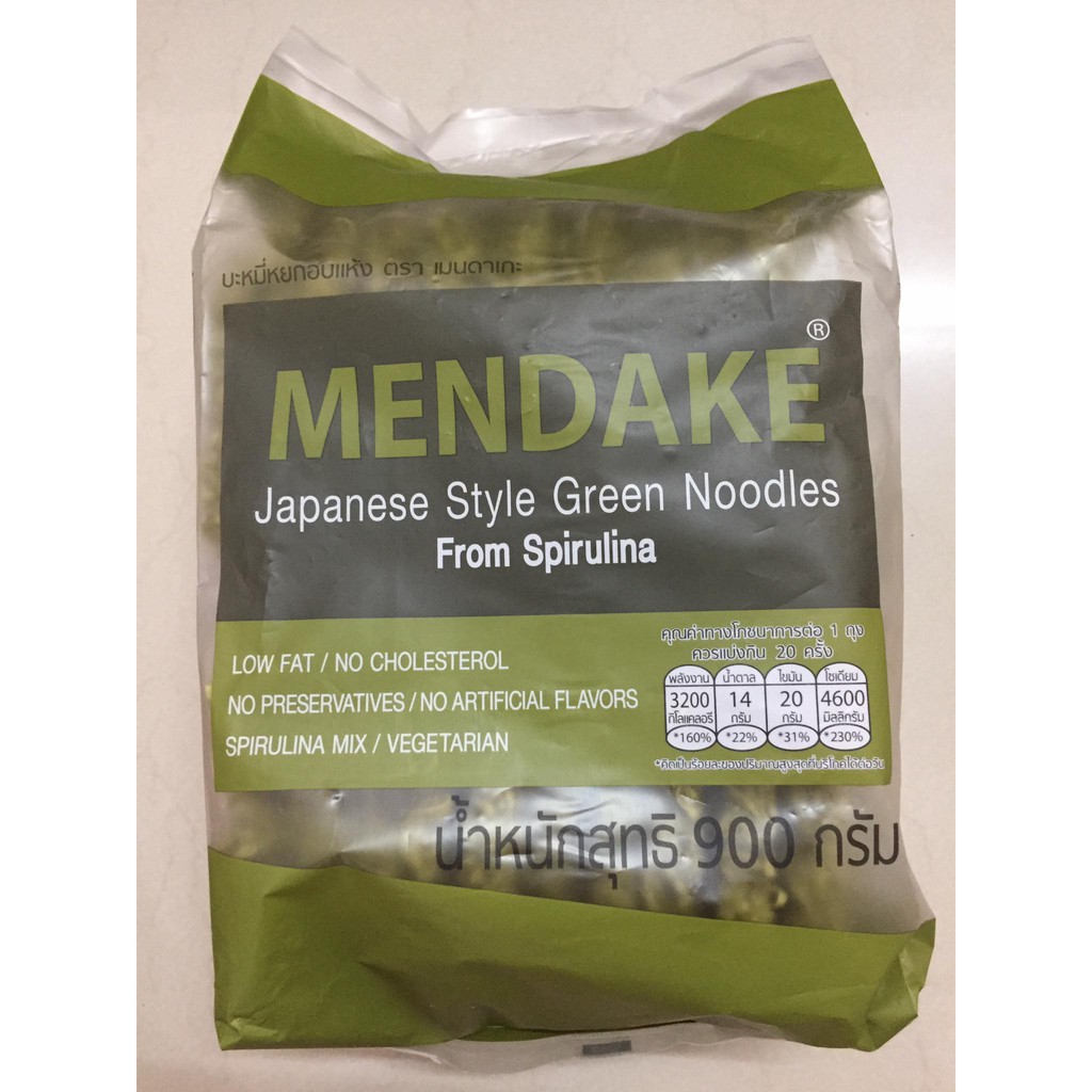บะหมี่หยกญี่ปุ่นเมนดาเกะ MENDAKE Green Noodles 900 กรัม