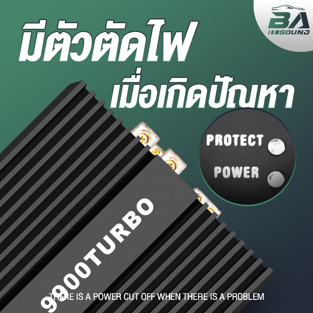 BA SOUND เพาเวอร์แอมป์ CLASS D 2CH. 9900วัตต์ AE-46D 【ขับลำโพงซับ 18/15นิ้ว แม่เหล็ก 2-3 ชั้น 1คู่】 เพาเวอร์ เพาเวอร์ซับ - รูปที่ 4