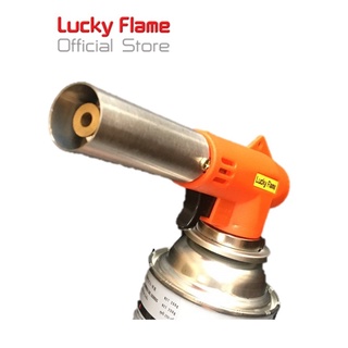 Lucky flame หัวพ่นไฟ GT-201 ใช้แก๊สกระป๋อง ฟรีแก๊สกระป๋อง 4กระป๋อง