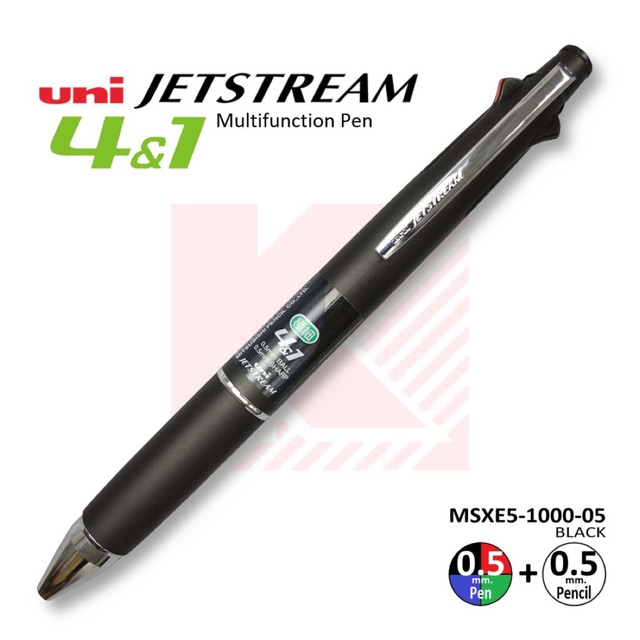 Uni Jetstream 4+1 หัว MSXE5-1000-05 สีดำ