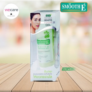 Smooth E White Babyface Gel 1.5oz 45มล สมูท อี ไวท์ เบบี้เฟส เจล เจลล้างหน้าไม่มีฟอง ผิวเเพ้ง่าย