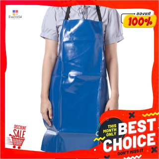 เอโร่ ผ้ากันเปื้อนPVC ขนาด 26x30 นิ้ว สีน้ำเงินaro Apron Pvc Blue(1*2)M-Gpm-2N