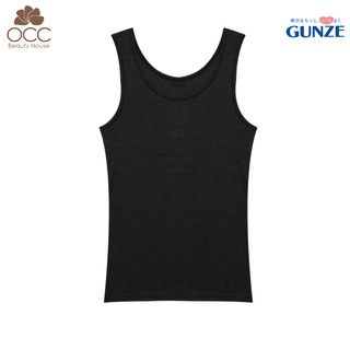 GUNZE เสื้อกล้ามหลังเต็ม รุ่น NH6109