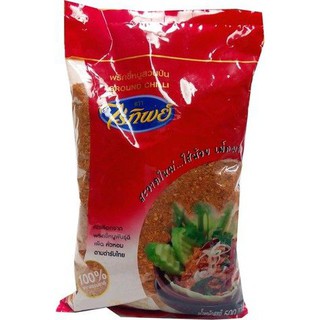 Raitip Pepp 500g ไร่ทิพย์พริกไทย 500 กรัม