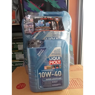 Liqui Moly 10W-40 SUPER LEICHTLAUF แถมกรองตรงรุ่น น้ำมันเครื่องเกรดสังเคราะห์ (Liqui Moly)