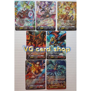 SP 17 แยกใบ ฟอยนูน แวนการ์ด หลายแคลน vanguard VG card shop