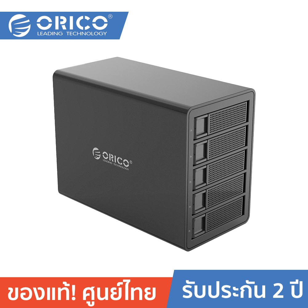 ลดราคา ORICO 3559C3 5-Bay USB3.1 External Hard Drive Enclosure for 2.5/3.5 inch HDD SSD Support 80TB (5 x16TB) Aluminum Alloy #ค้นหาเพิ่มเติม แท่นวางแล็ปท็อป อุปกรณ์เชื่อมต่อสัญญาณ wireless แบบ USB
