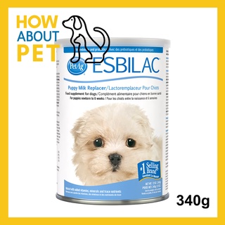 [340g] Esbilac Puppy Milk Replacer Powder For Newborn Puppies to 6 Weeks นมผงทดแทนนม สำหรับลูกสุนัขแรกเกิด-6 สัปดาห์