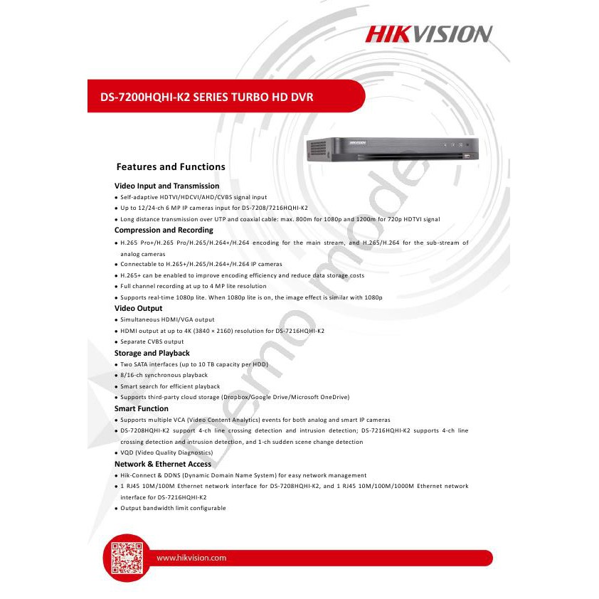 DS-7216HQHI-K2 Hikvision เครื่องบันทึก DVR 16 Ch. H.265/H.265+