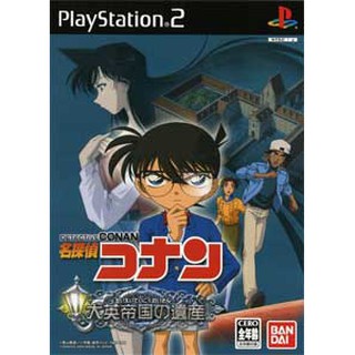 แผ่นเกมส์PS2 [Conan-daiei-teikoku-no-isan] เกมเพล2ยอดนักสืบจิ๋วโคนัน