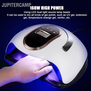 Jupitercamp เครื่องเป่าเล็บเจล Uv Led 168W 100-240V ขนาดพกพา