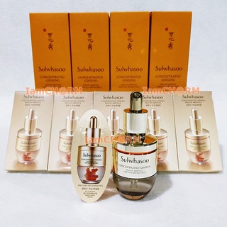 แท้ ฉลากไทย ขวดใหญ่สุด 20ml Sulwhasoo Concentrated Ginseng Rescue Ampoule ซัลฮวาซู โซลวาซู