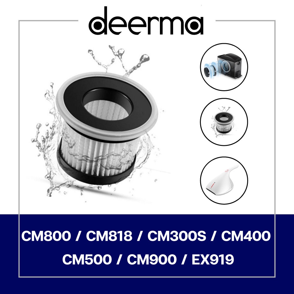 ของแท้ ไส้กรอง เครื่องดูดไรฝุ่น Xiaomi Deerma CM800 CM818 CM300S CM400