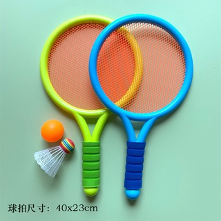 ของเล่น EVA ไม้เทนนิสของเล่นไม้เทนนิสของเล่นขนาดเล็กสำหรับเด็ก 1คู่  มีลูกบอนไห้ทั้งลูกเทนนิส  ลูกขนไก่ พร้อมส่งจากไทย