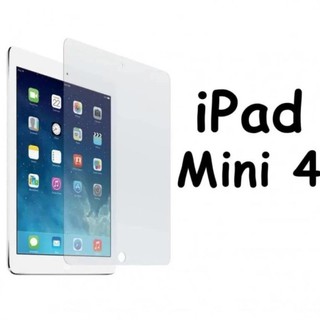 Premium Tempered Glass ฟิล์มกระจกนิรภัย iPad mini 4