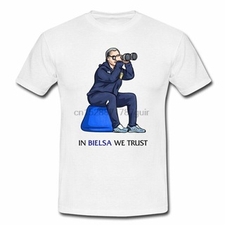 เสื้อยืด ผ้าฝ้าย พิมพ์ลาย NF2GD256EW Leeds United In Bielsa We Trust Spygate Lufc Utd Marcelo El Loco Elland RYN126DGE96