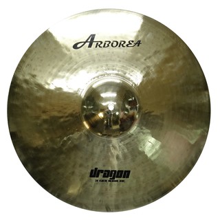 Arborea Dragon แฉกลองชุด 20 นิ้ว/50 ซม. รุ่น DG-20MR แบบ Medium Ride