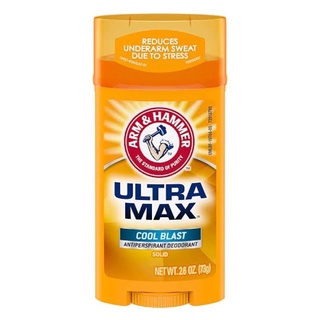 Arm &amp; Hammer Ultra Max Men Cool Blast Deodorants 73g.  ดีโอสติ๊กระงับกลิ่นกาย