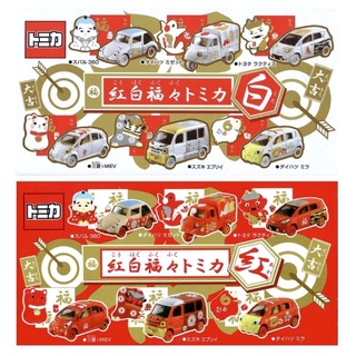 🚗 Tomica Happy New Year - Kuji box set - 2014